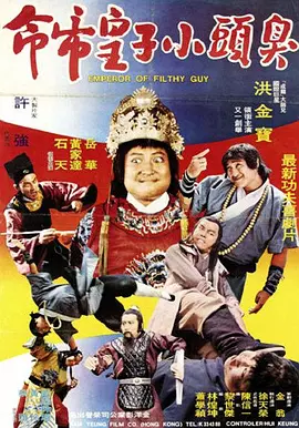 中文字幕韩国三级理论